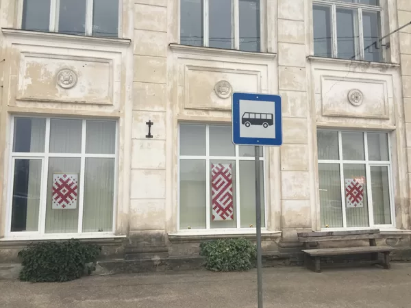 Dekori 2020.gada 18.novembris biedrības logos